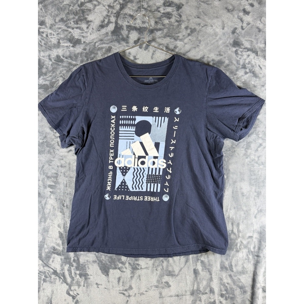 Adidas Amplifier Tee Three Stripe Life, Size XL Short Sleeve Blue T-shirt